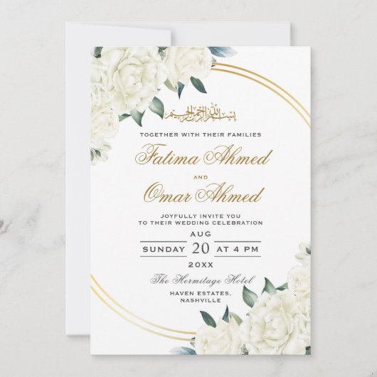 Elegant Lijst Ivoor Floral Islamitisch Moslim Brui Kaart (Voorkant)