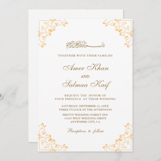 Elegant lijst moslim bruiloft uitnodigingen (Voorkant / Achterkant)