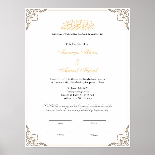 Elegant lijst Muslim nikkah certificate poster (Voorkant)