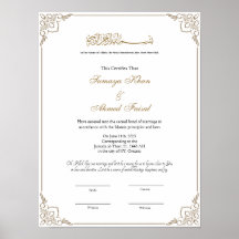 Elegant lijst Muslim nikkah certificate poster