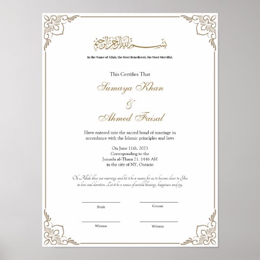 Elegant lijst Muslim nikkah certificate poster (Voorkant)
