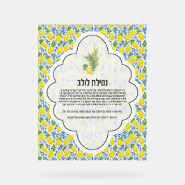 Elegant lulav-teken acryl bord