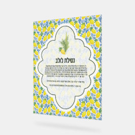 Elegant lulav-teken acryl bord