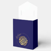 Elegant Luxury Golden Navy Glitter Ramadan Kareem Bedankdoosjes (Geopend)