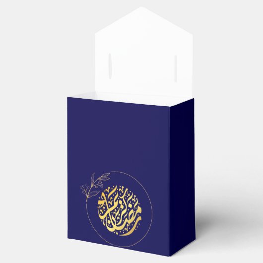 Elegant Luxury Golden Navy Glitter Ramadan Kareem Bedankdoosjes (Geopend)