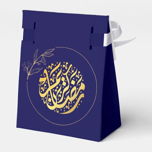 Elegant Luxury Golden Navy Glitter Ramadan Kareem Bedankdoosjes (Achterkant)