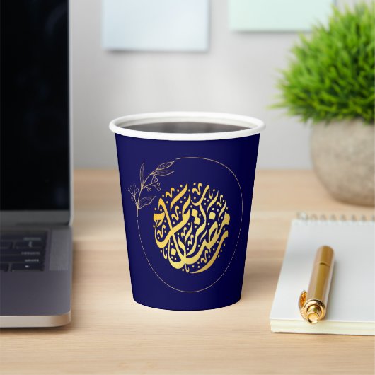 Elegant Luxury Golden Navy Glitter Ramadan Kareem Papieren Bekers (Insitu)