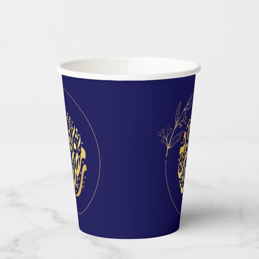 Elegant Luxury Golden Navy Glitter Ramadan Kareem Papieren Bekers (Links)