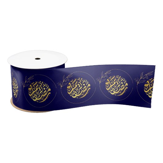 Elegant Luxury Golden Navy Glitter Ramadan Kareem Satijnen Lint (Spoel)