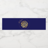 Elegant Luxury Golden Navy Glitter Ramadan Kareem Waterfles Etiket (Enkel label)