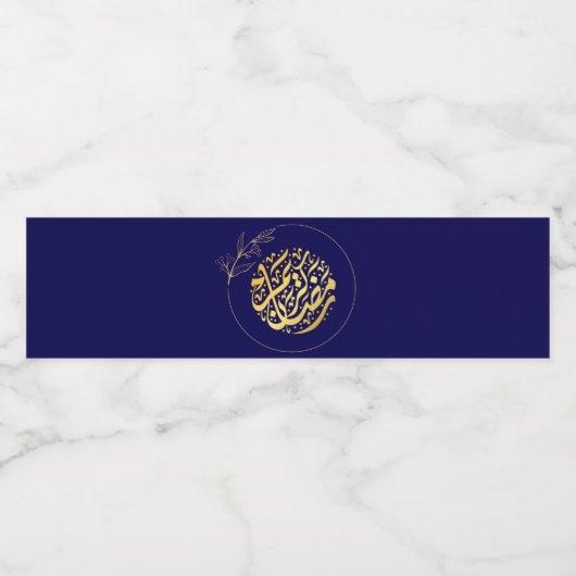 Elegant Luxury Golden Navy Glitter Ramadan Kareem Waterfles Etiket (Enkel label)
