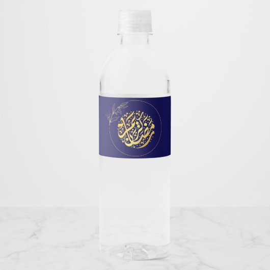 Elegant Luxury Golden Navy Glitter Ramadan Kareem Waterfles Etiket (Voorkant)
