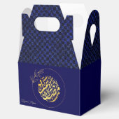 Elegant Luxury Golden Navy Glitter Ramadan Mubarak Bedankdoosjes (Geopend)