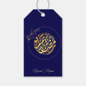 Elegant Luxury Golden Navy Ramadan Mubarak Cadeaulabel (Voorkant)