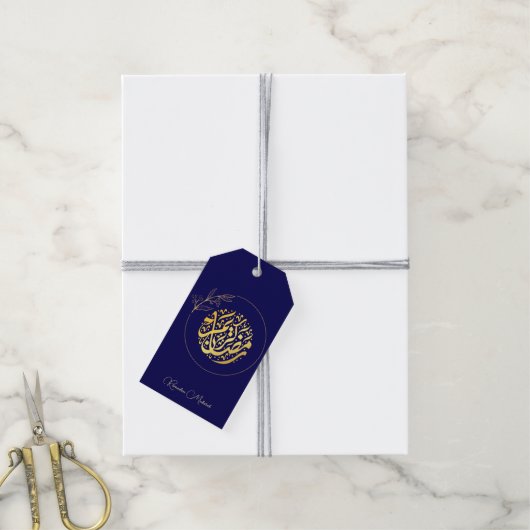 Elegant Luxury Golden Navy Ramadan Mubarak Cadeaulabel (Met Touw)