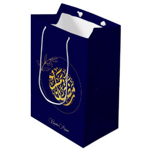 Elegant Luxury Golden Navy Ramadan Mubarak Medium Cadeauzakje