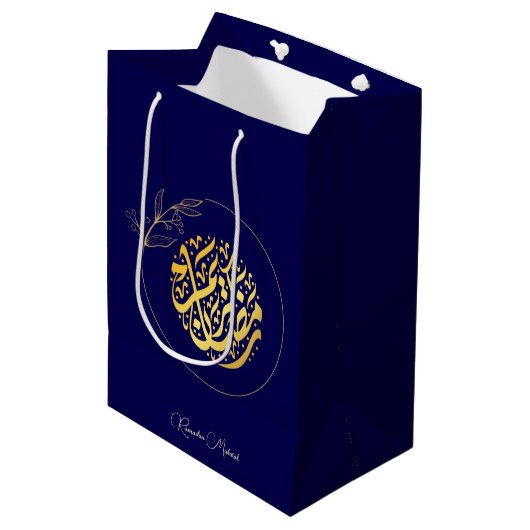 Elegant Luxury Golden Navy Ramadan Mubarak Medium Cadeauzakje (Voorkant Gekanteld)