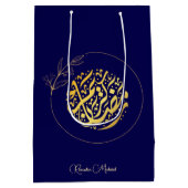 Elegant Luxury Golden Navy Ramadan Mubarak Medium Cadeauzakje (Achterkant)