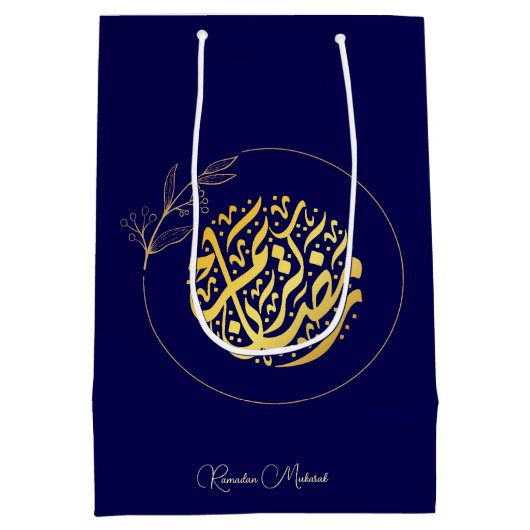 Elegant Luxury Golden Navy Ramadan Mubarak Medium Cadeauzakje (Achterkant)
