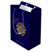 Elegant Luxury Golden Navy Ramadan Mubarak Medium Cadeauzakje (Achterkant Gekanteld)