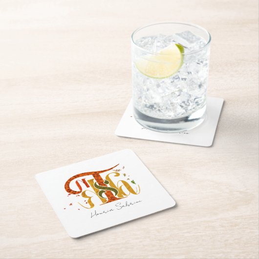 Elegant Manuscript Thanks Autumn Fall Foliage Kartonnen Onderzetters (Insitu)