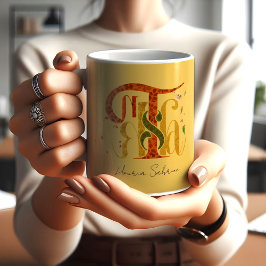 Elegant Manuscript Thanks Autumn Fall Foliage Koffiemok