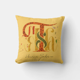 Elegant Manuscript Thanks Autumn Fall Foliage Kussen