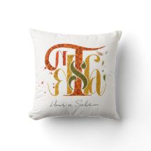 Elegant Manuscript Thanks Autumn Fall Foliage