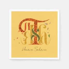 Elegant Manuscript Thanks Autumn Fall Foliage Servet