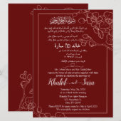 Elegant maroon kaart (Voorkant / Achterkant)