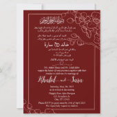 Elegant maroon kaart (Voorkant)