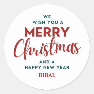 Elegant Merry Christmas & Happy New Year Ronde Sticker