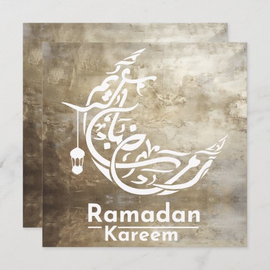Elegant Metallic Goud Ramadan Kareem Decoratie Notitiekaartje (Voorkant / Achterkant)