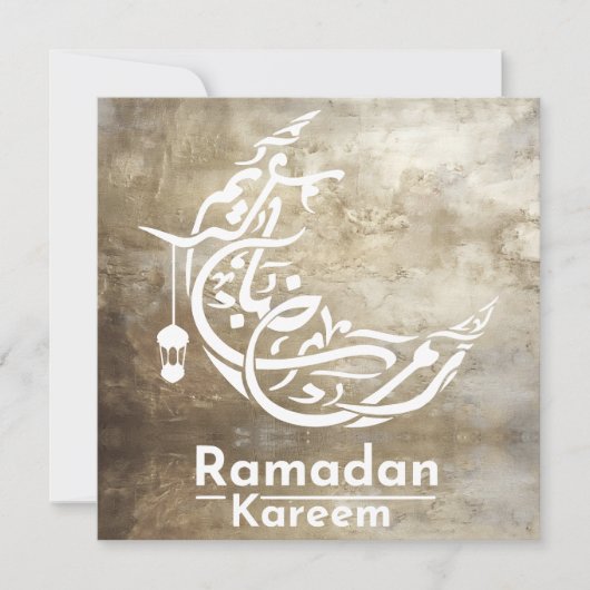 Elegant Metallic Goud Ramadan Kareem Decoratie Notitiekaartje (Voorkant)