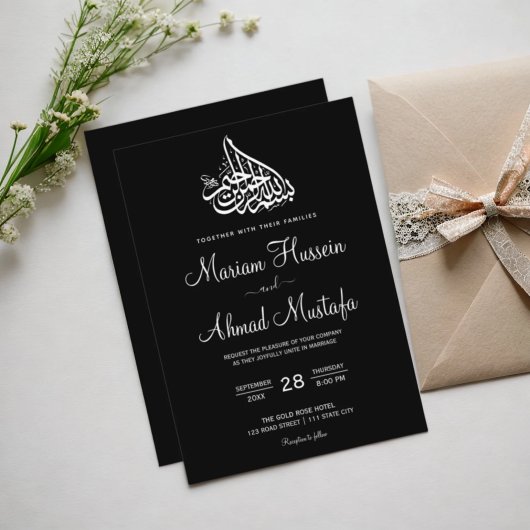 Elegant Minimal Eenvoudig Zwart Islamitisch Nikah Kaart