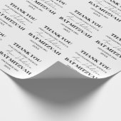 Elegant & Minimale Floral Background Bat Mitzvah W Cadeaupapier (Hoek)