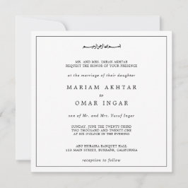 Elegant Minimalist Black and White Muslim Wedding Kaart