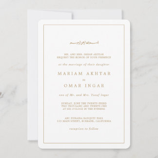 Elegant Minimalist Border Gold Islamic Wedding Kaart