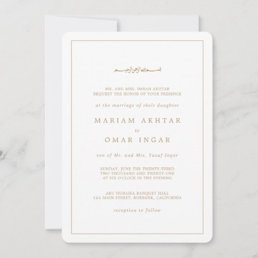 Elegant Minimalist Border Gold Islamic Wedding Kaart (Voorkant)