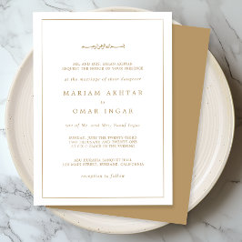 Elegant Minimalist Border Gold Muslim Wedding Kaart