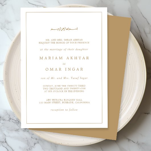Elegant Minimalist Border Gold Muslim Wedding Kaart