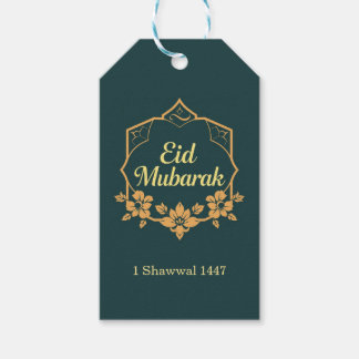 Elegant Minimalist Eid Mubarak Gift Cadeaulabel