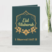 Elegant Minimalist Eid Mubarak Greeting Kaart (Voorkant)