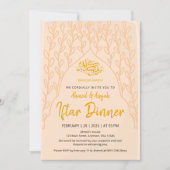 Elegant Minimalist Peach Floral Iftar Invitation Kaart (Voorkant)