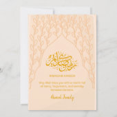 Elegant Minimalist Peach Floral Iftar Invitation Kaart (Achterkant)