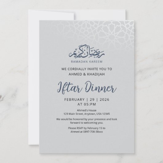 Elegant Minimalist White Ramadan Iftar Dinner Kaart (Voorkant)