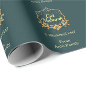 Elegant Minimalistisch Eid Mubarak Cadeau Cadeaupapier (Rol Hoek)