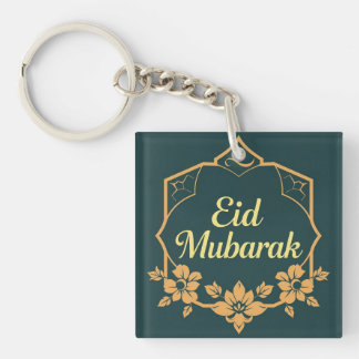 Elegant Minimalistisch Eid Mubarak Cadeau Sleutelhanger