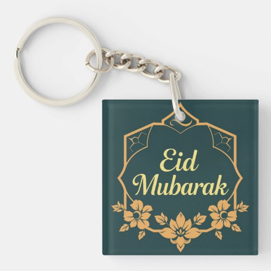 Elegant Minimalistisch Eid Mubarak Cadeau Sleutelhanger (Voorkant)