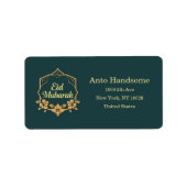 Elegant Minimalistisch Eid Mubarak Geschenk Etiket (Voorkant)